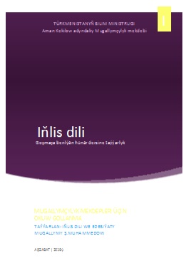 Iňlis dili I (Goşmaça berilýän hünär dersine taýýarlyk)
